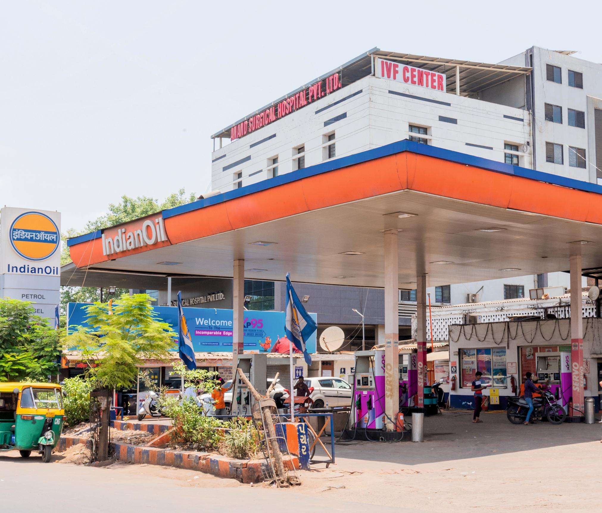 IndianOil - Memco Chowk, Ahmedabad